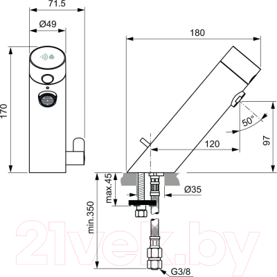 Смеситель Ideal Standard Sensorflow New A7559AA
