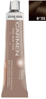 

Крем-краска для волос Eugene Perma, Carmen Ton Sur Ton 6.35