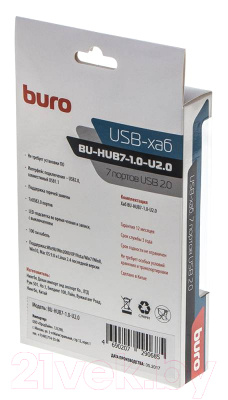 USB-хаб Buro BU-HUB7-1.0-U2.0 (черный)