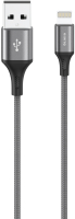 

Кабель Olmio, Basic USB 2.0 - Lightning / 041650