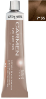 

Крем-краска для волос Eugene Perma, Carmen Ton Sur Ton 7.35