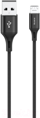 

Кабель Olmio, Basic USB 2.0 - MicroUSB / 041643