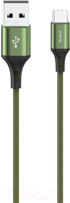 

Кабель Olmio, Basic USB 2.0 - Type-C / 041642