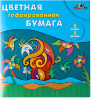 

Набор цветной бумаги Апплика, Сказочный домик / С1792-07