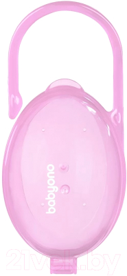 Контейнер для пустышки BabyOno 528 (розовый)