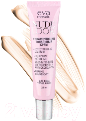 Изображение товара Тональный крем Eva Mosaic Nude Look Увлажняющий 05 Песочный (20мл)