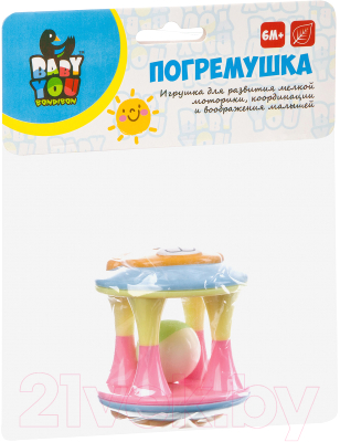 Изображение товара Погремушка Bondibon Цилиндр с медвежонком / ВВ3057