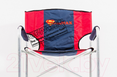 Кресло складное НПО Кедр Supermax со столиком с подстаканником / AKSM-04 (алюминий)