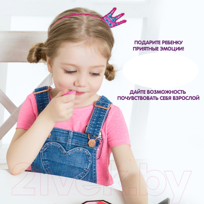 Набор детской декоративной косметики Bondibon Eva Moda / ВВ2241