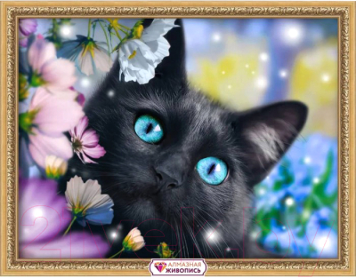 Набор алмазной вышивки Алмазная живопись Черный кот в цветах / АЖ-1900