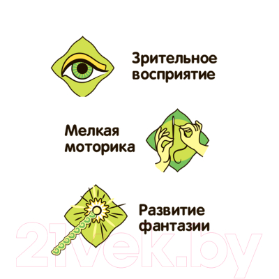 Изображение товара Набор для творчества Bondibon Цветная гравюра. Динозавры, животные, морские обитатели / ВВ1853