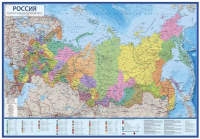 Настенная карта Globen Россия политико-административная 1:7.5 / КН059 - 