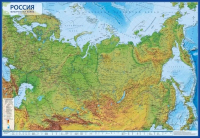 Настенная карта Globen Интерактивная Россия физическая 1:7.5млн / КН054 - 