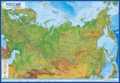 Настенная карта Globen Интерактивная Россия физическая 1:7.5млн / КН054