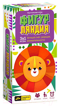 

Настольная игра Cosmodrome Games, Фигурляндия / 52026