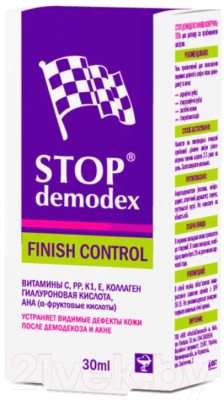 Гель для лица Stop Demodex Финиш контроль (30мл)
