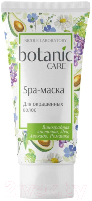 

Маска для волос Botanic Care, Spa для окрашенных волос