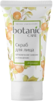 

Скраб для лица Botanic Care, Мгновенное сияние и очищение