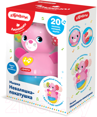 Развивающая игрушка Азбукварик Неваляшка. Мышка / 2765