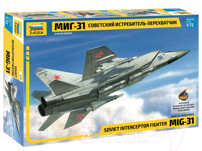 Сборная модель Звезда Самолет Миг-31 / 7229