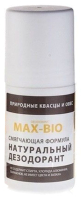 Дезодорант шариковый Max-Bio Смягчающая формула (50мл) - 