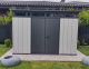 Миниатюра изображения товара Сарай из пластика Keter Artisan 11x7 / 245704