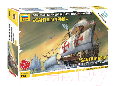 Изображение товара Сборная модель Звезда Корабль Колумба Санта Мария / 6510