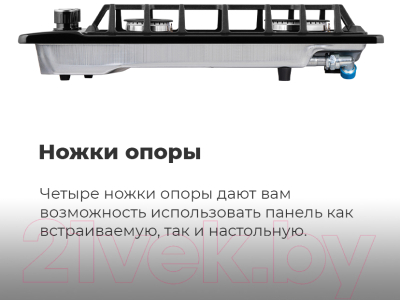 Изображение товара Газовая варочная панель Maunfeld EGHE.32.63CBG/G