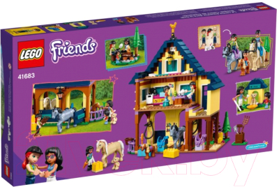 Конструктор Lego Friends Лесной клуб верховой езды 41683