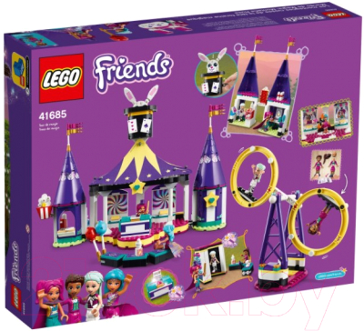 Конструктор Lego Friends Американские горки на Волшебной ярмарке / 41685