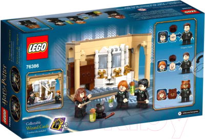 Конструктор Lego Harry Potter Хогвартс: ошибка с оборотным зельем 76386