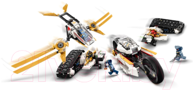 Конструктор Lego Ninjago Сверхзвуковой самолёт 71739