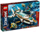 Конструктор Lego Ninjago Подводный Дар Судьбы 71756 - 