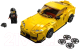 Миниатюра изображения товара Конструктор Lego Speed Champions Toyota GR Supra 76901