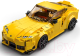 Миниатюра изображения товара Конструктор Lego Speed Champions Toyota GR Supra 76901