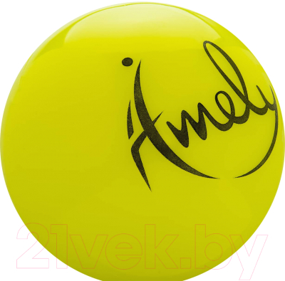 Мяч для художественной гимнастики Amely AGB-301 (19см, желтый)