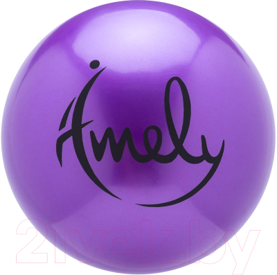 Мяч для художественной гимнастики Amely AGB-301 (19см, фиолетовый)