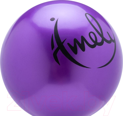 Мяч для художественной гимнастики Amely AGB-301 (19см, фиолетовый)