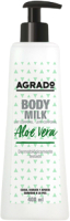 Молочко для тела Agrado С экстрактом Алоэ Вера (400мл) - 