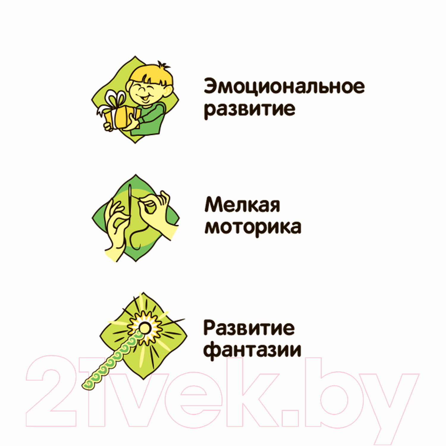 Набор сквишей Bondibon Чудики. Няшки, мишки, заяц, хрюша / ВВ3515 — фото 10