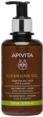 Гель для умывания Apivita Purifying gel oil/combination skin (200мл)