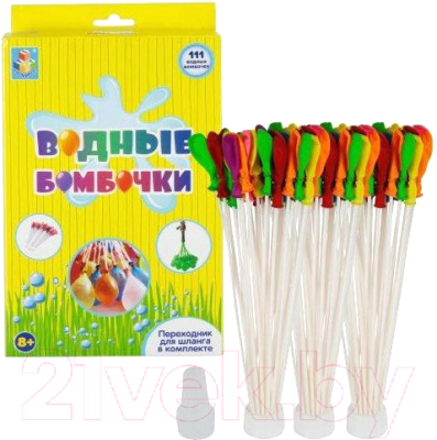 

Набор игрушечного оружия 1Toy, Водяные бомбочки / Т11594