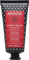 Крем для рук Apivita Moisturizing Hand Cream Jasmine And Propolis (50мл) - 