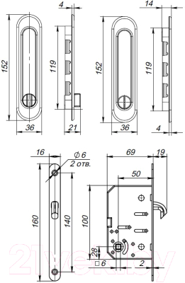 Ручка дверная Vantage SDL-05 AB (бронза)