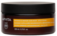 Маска для волос Apivita Питательная и восстанавливающая с оливой и медом (200мл) - 