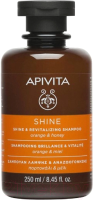 Шампунь для волос Apivita Сияние и восстанавливление Для всех типов волос (250мл)