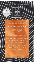 Маска для волос Apivita Express Hair Revitalizing (20мл) - 