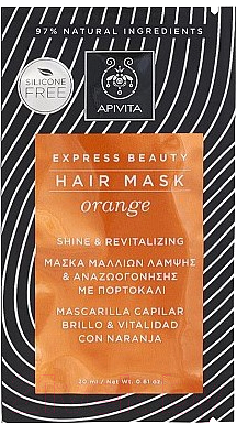 Маска для волос Apivita Express Hair Revitalizing (20мл)