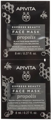 Набор масок для лица Apivita Express Propolis (2x8мл)