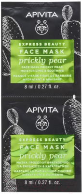 Набор масок для лица Apivita Express Prickly Pear (2x8мл)